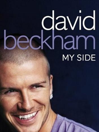 beckham 1.jpg